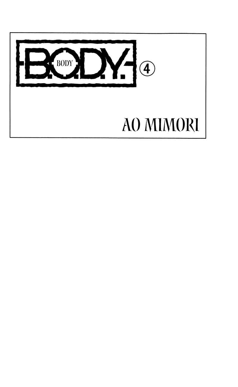 Page 4 Chapter 13 B.O.D.Y.