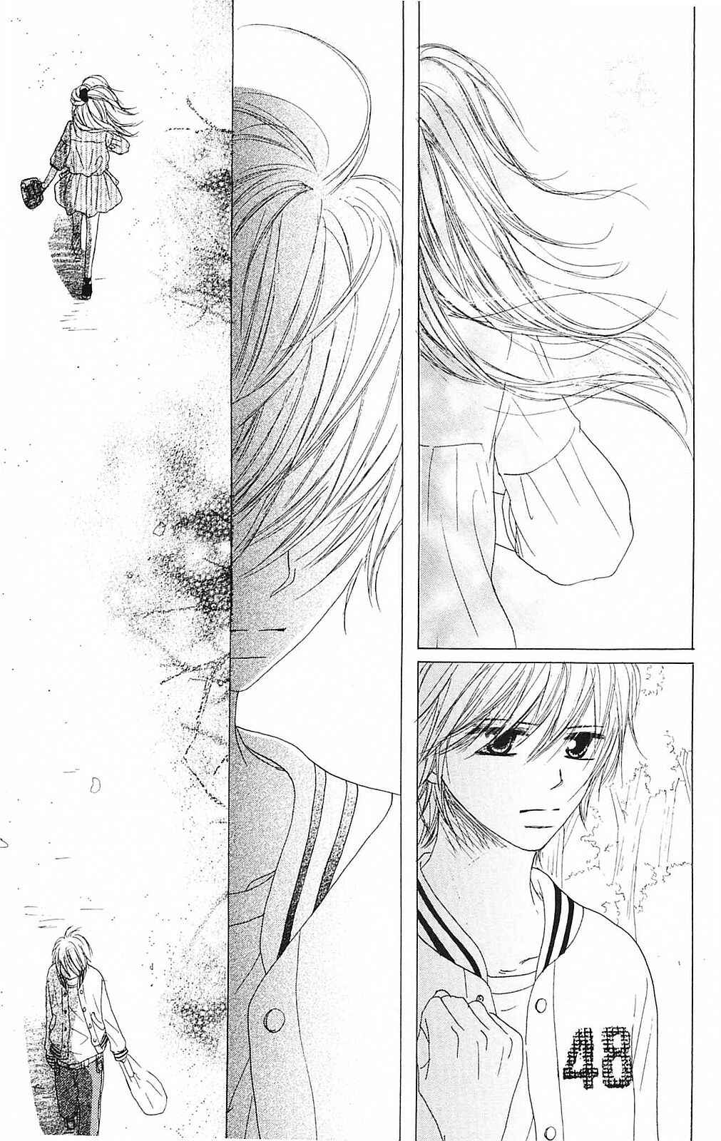 Page 14 Chapter 43 B.O.D.Y.
