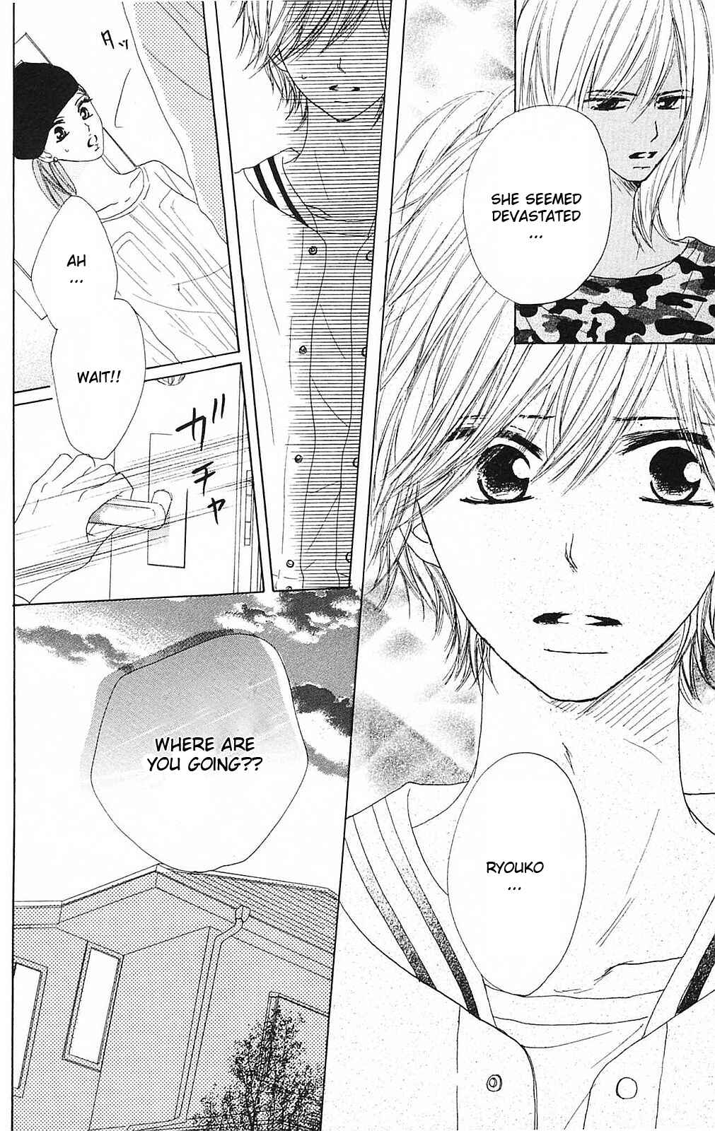 Page 21 Chapter 43 B.O.D.Y.