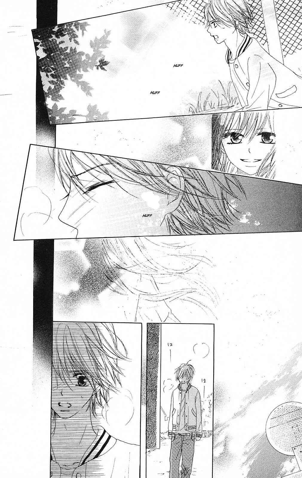 Page 23 Chapter 43 B.O.D.Y.