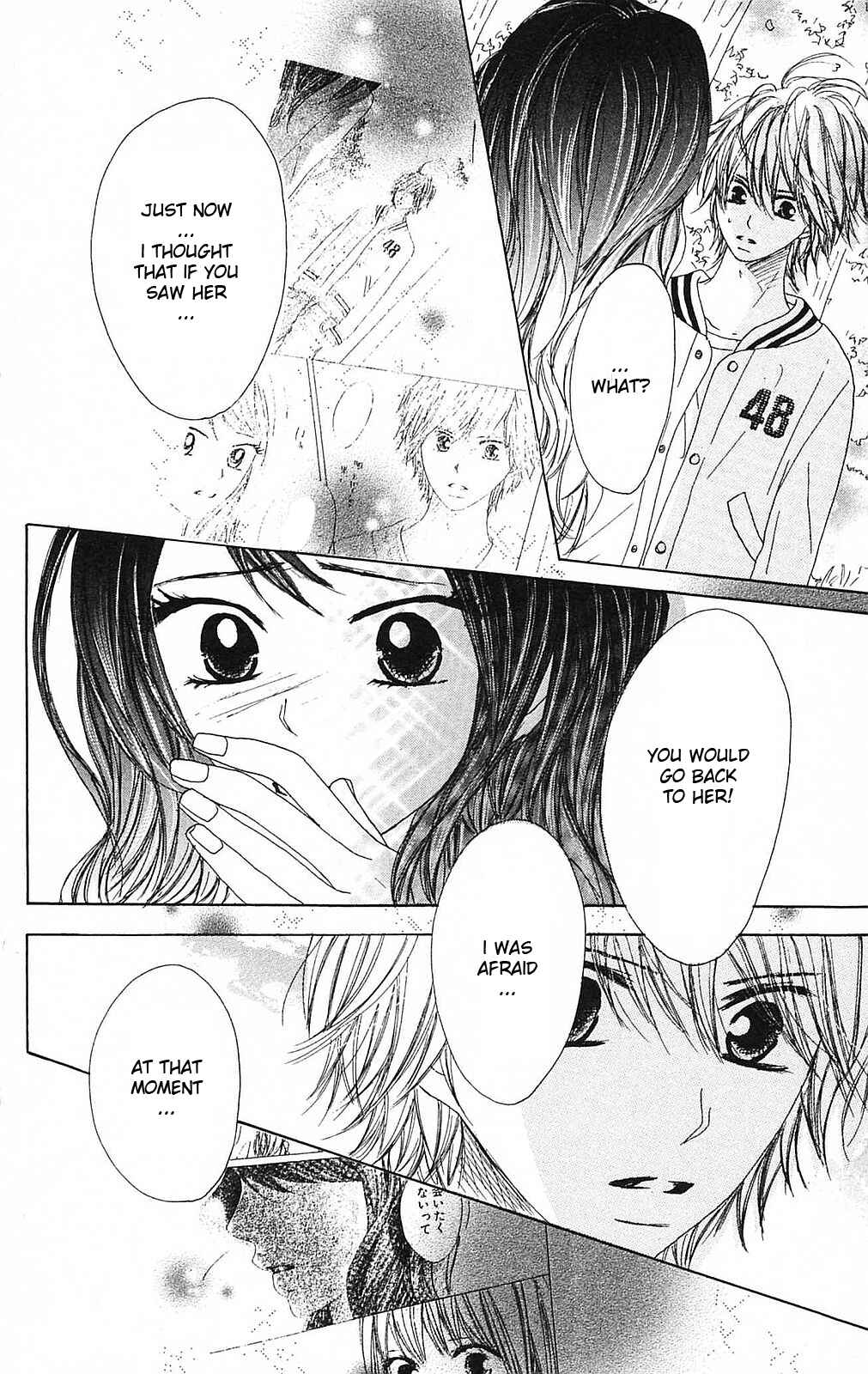 Page 31 Chapter 43 B.O.D.Y.