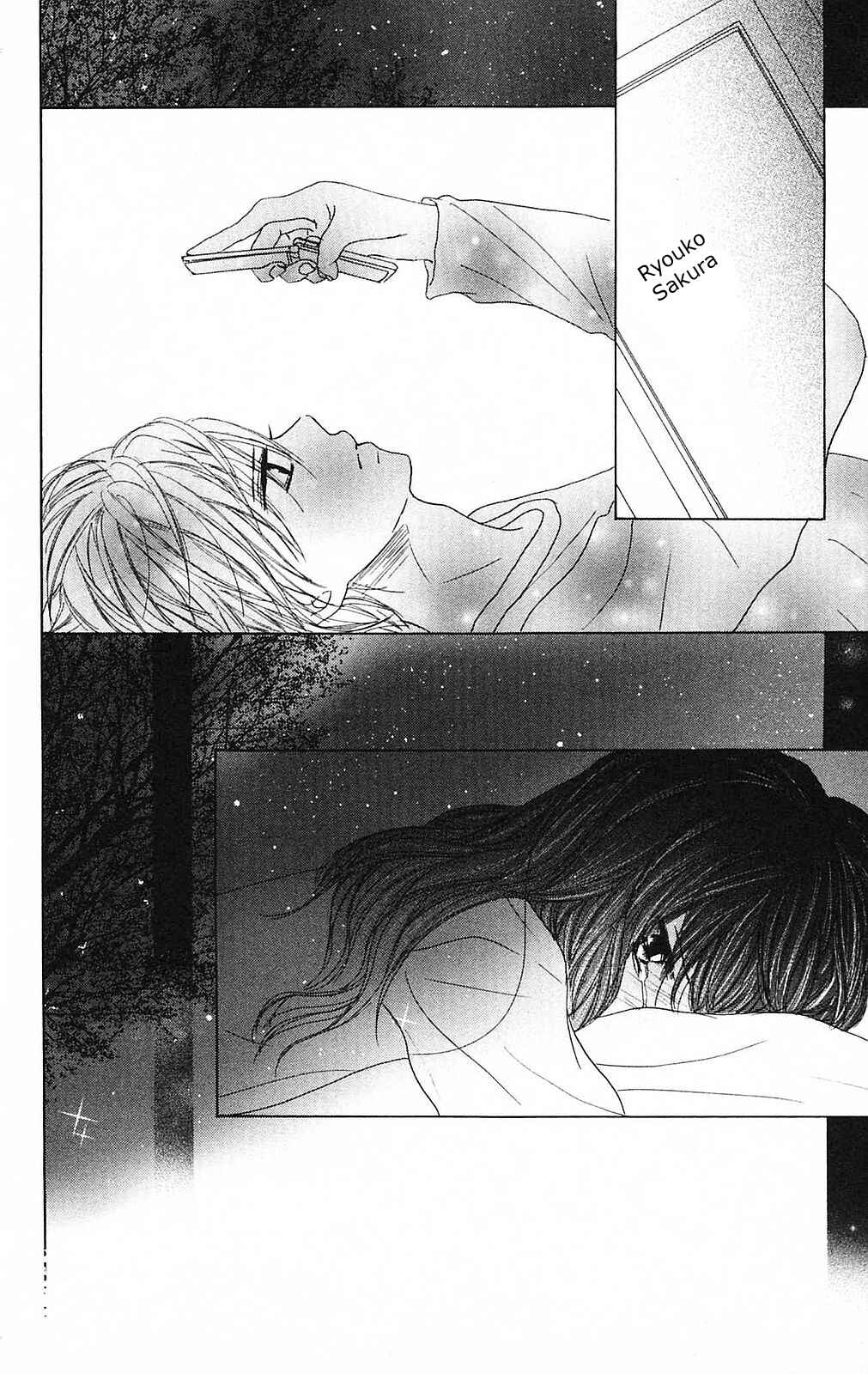 Page 39 Chapter 43 B.O.D.Y.