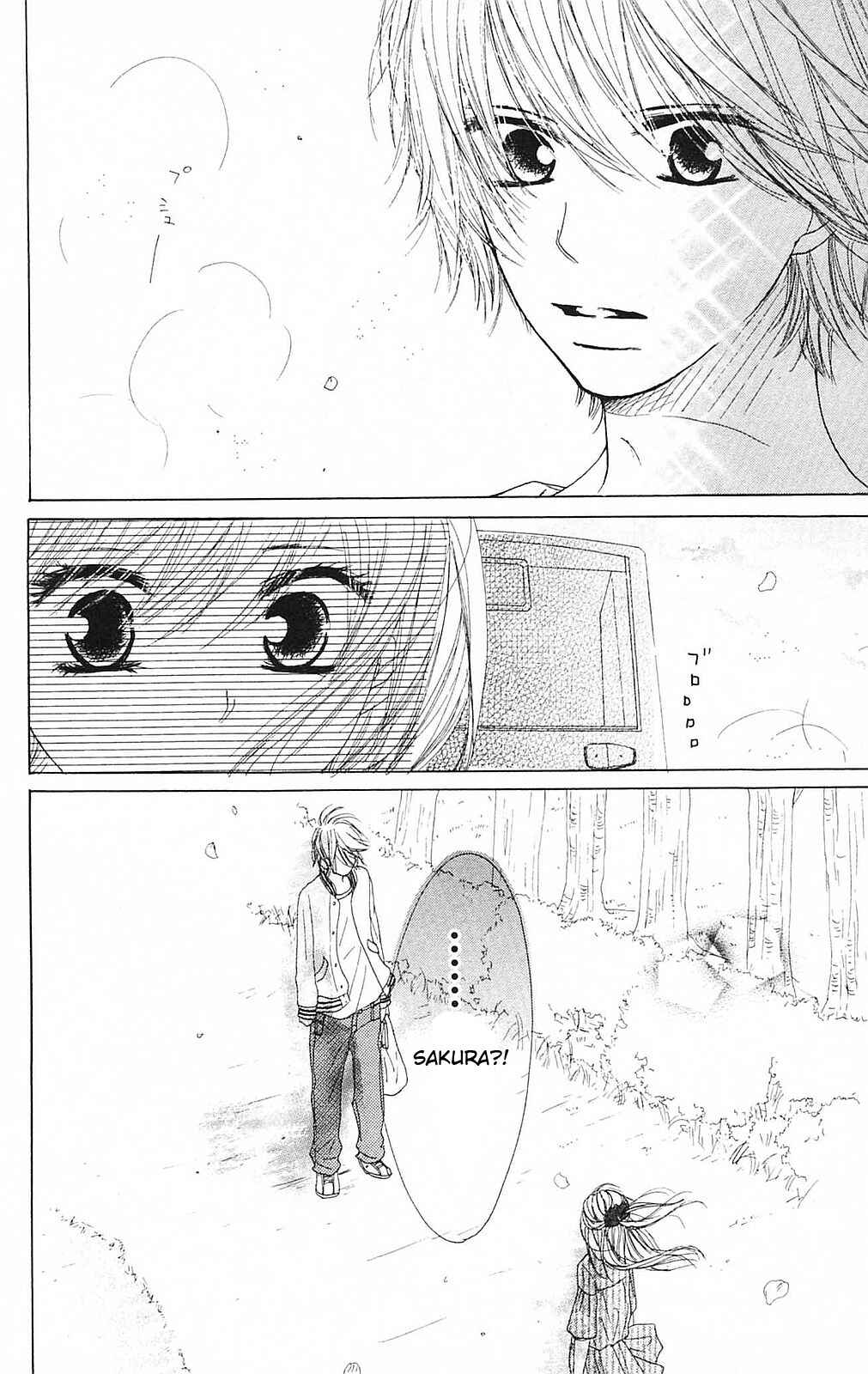 Page 5 Chapter 43 B.O.D.Y.