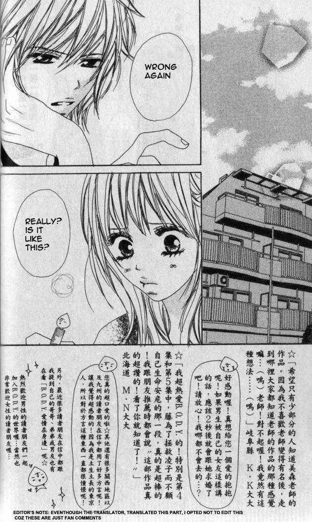 Page 1 Chapter 25 B.O.D.Y.