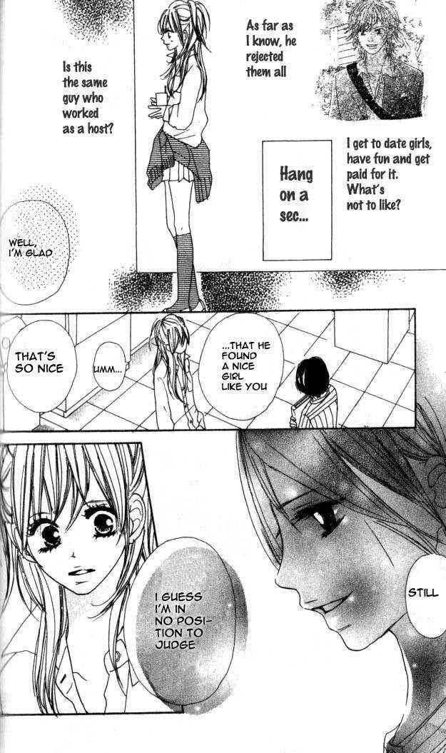 Page 33 Chapter 25 B.O.D.Y.