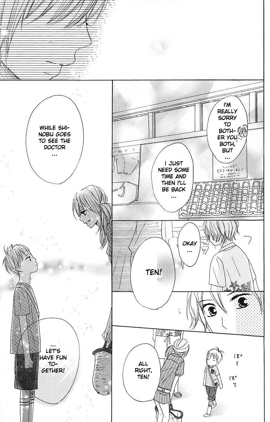 Page 9 Chapter 54 B.O.D.Y.