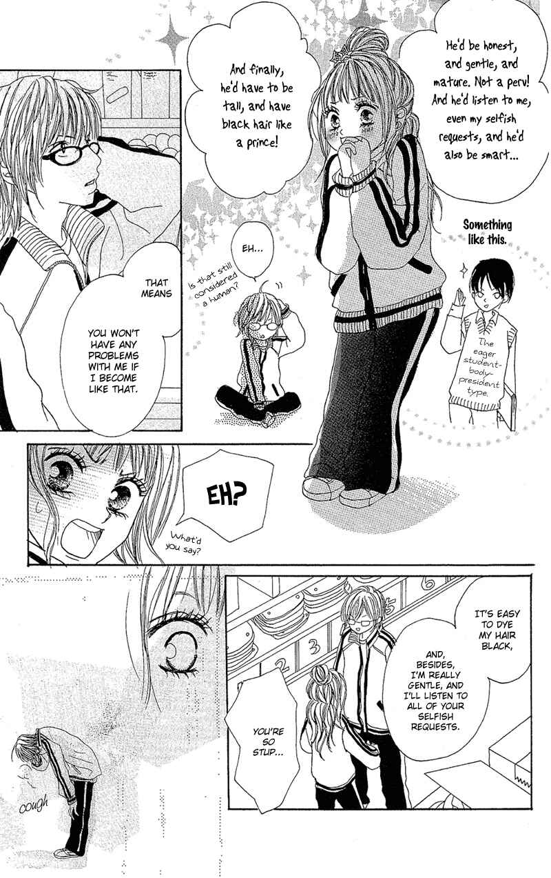 Page 21 Chapter 2 B.O.D.Y.