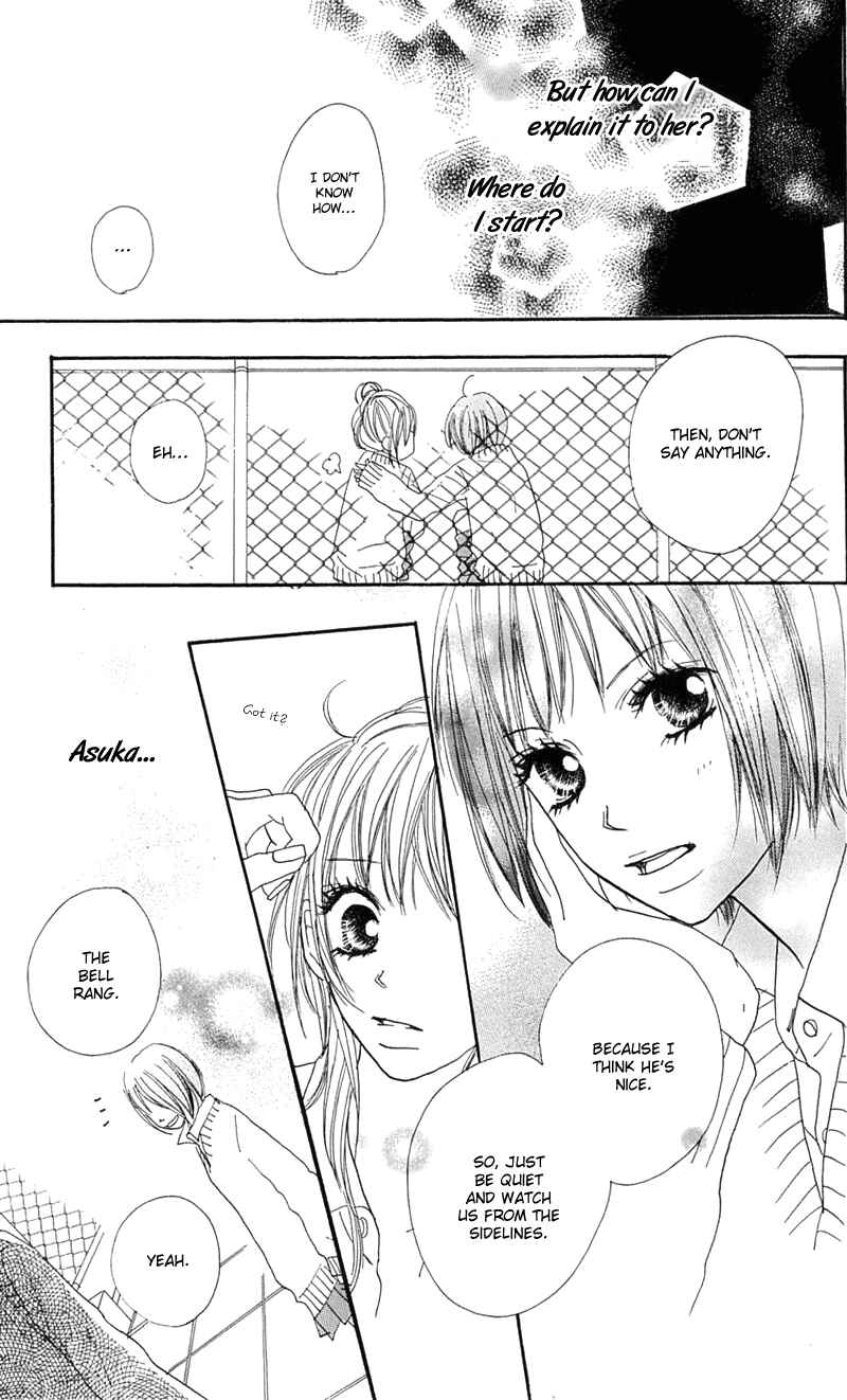 Page 15 Chapter 15 B.O.D.Y.