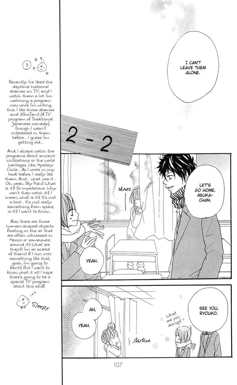 Page 17 Chapter 15 B.O.D.Y.