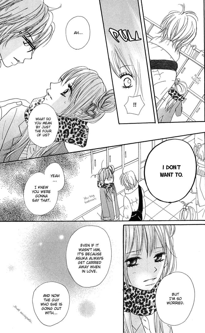 Page 19 Chapter 15 B.O.D.Y.