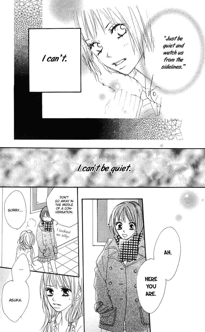 Page 39 Chapter 15 B.O.D.Y.