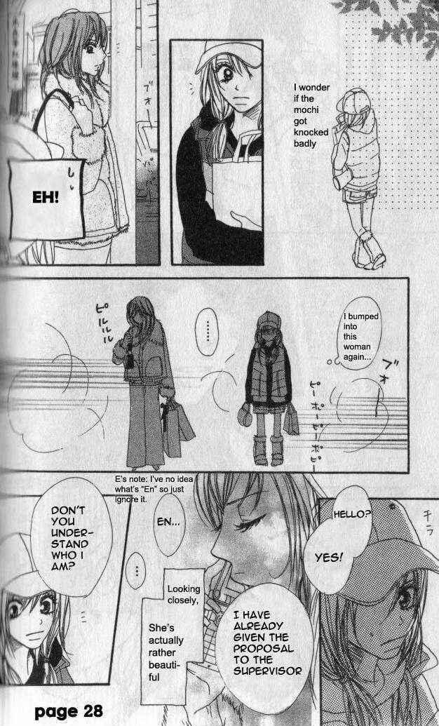 Page 29 Chapter 23 B.O.D.Y.