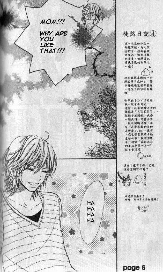 Page 7 Chapter 23 B.O.D.Y.