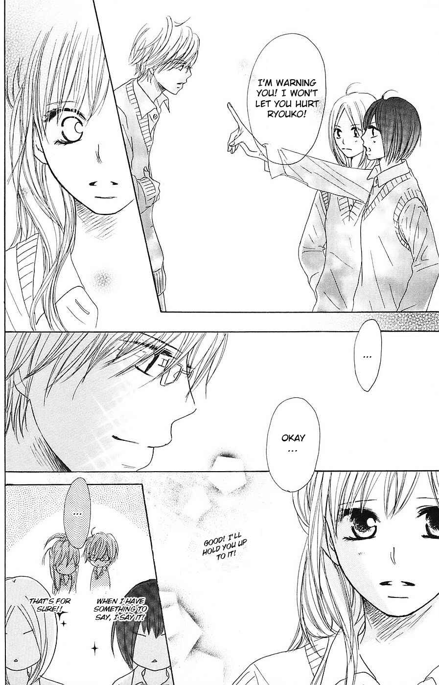 Page 13 Chapter 53 B.O.D.Y.