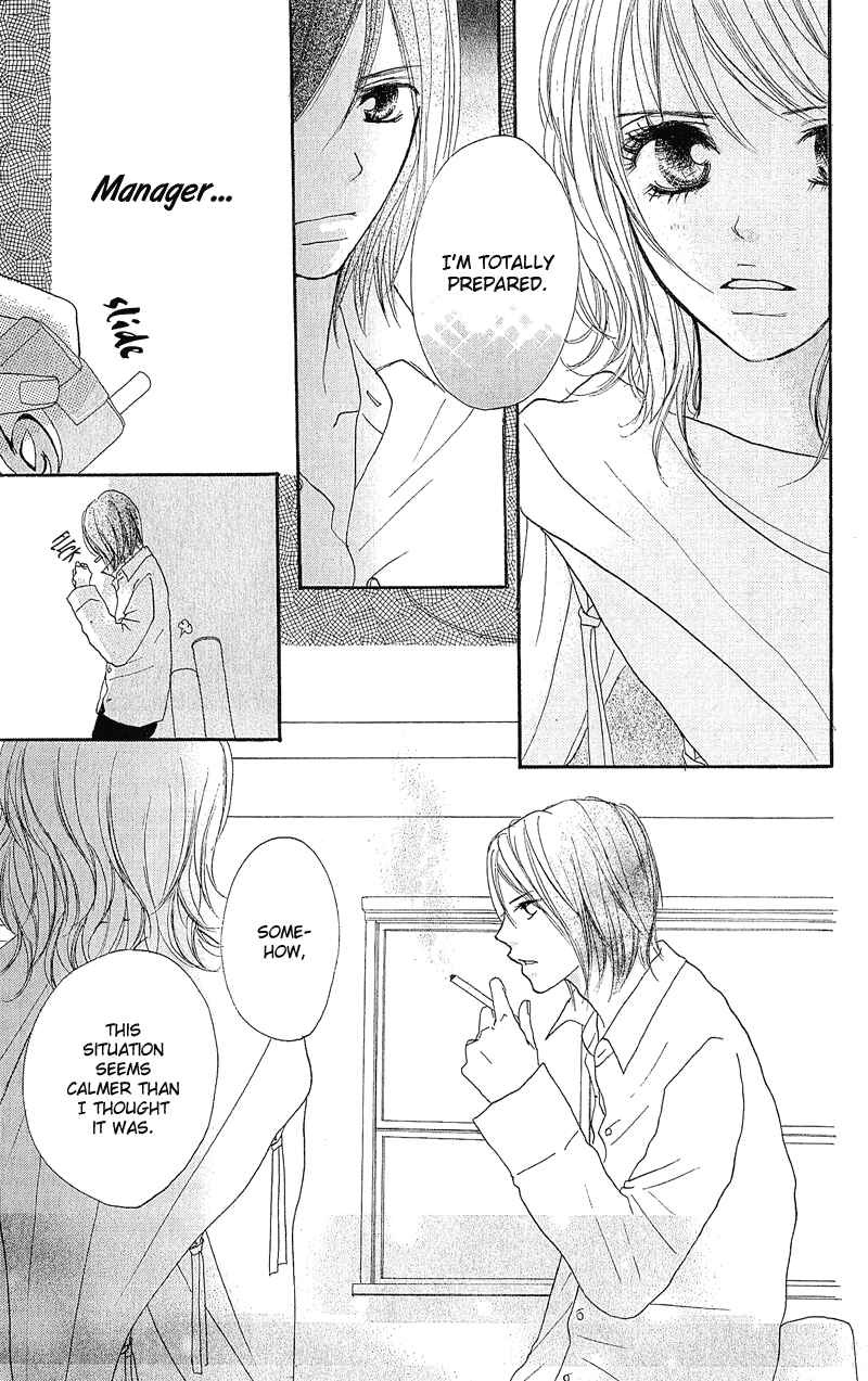 Page 20 Chapter 12 B.O.D.Y.