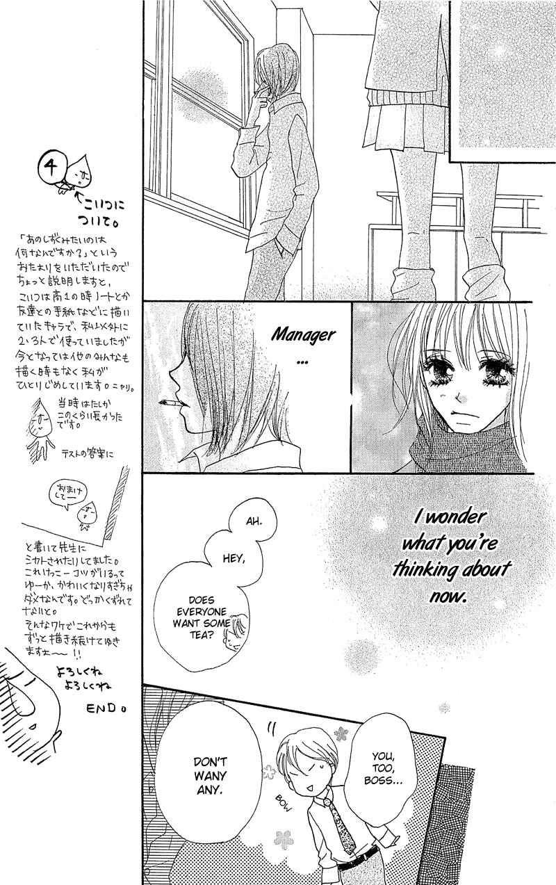 Page 24 Chapter 12 B.O.D.Y.