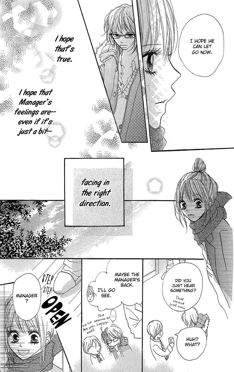 Page 26 Chapter 12 B.O.D.Y.