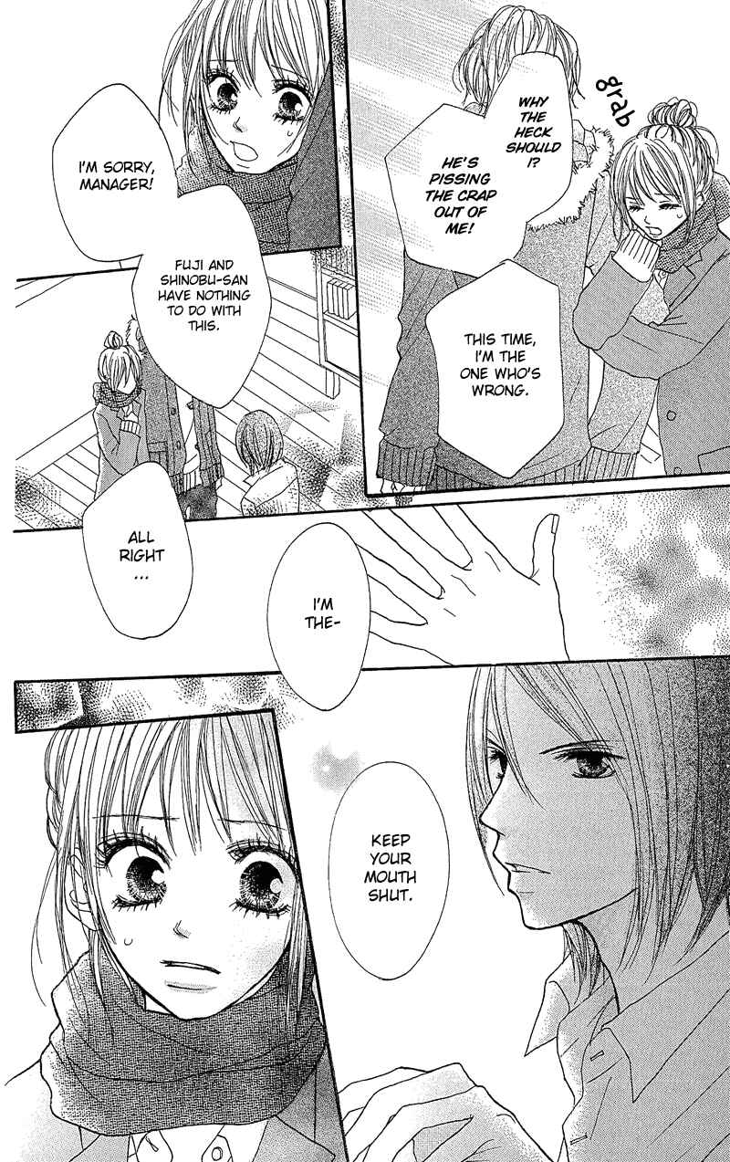 Page 3 Chapter 12 B.O.D.Y.