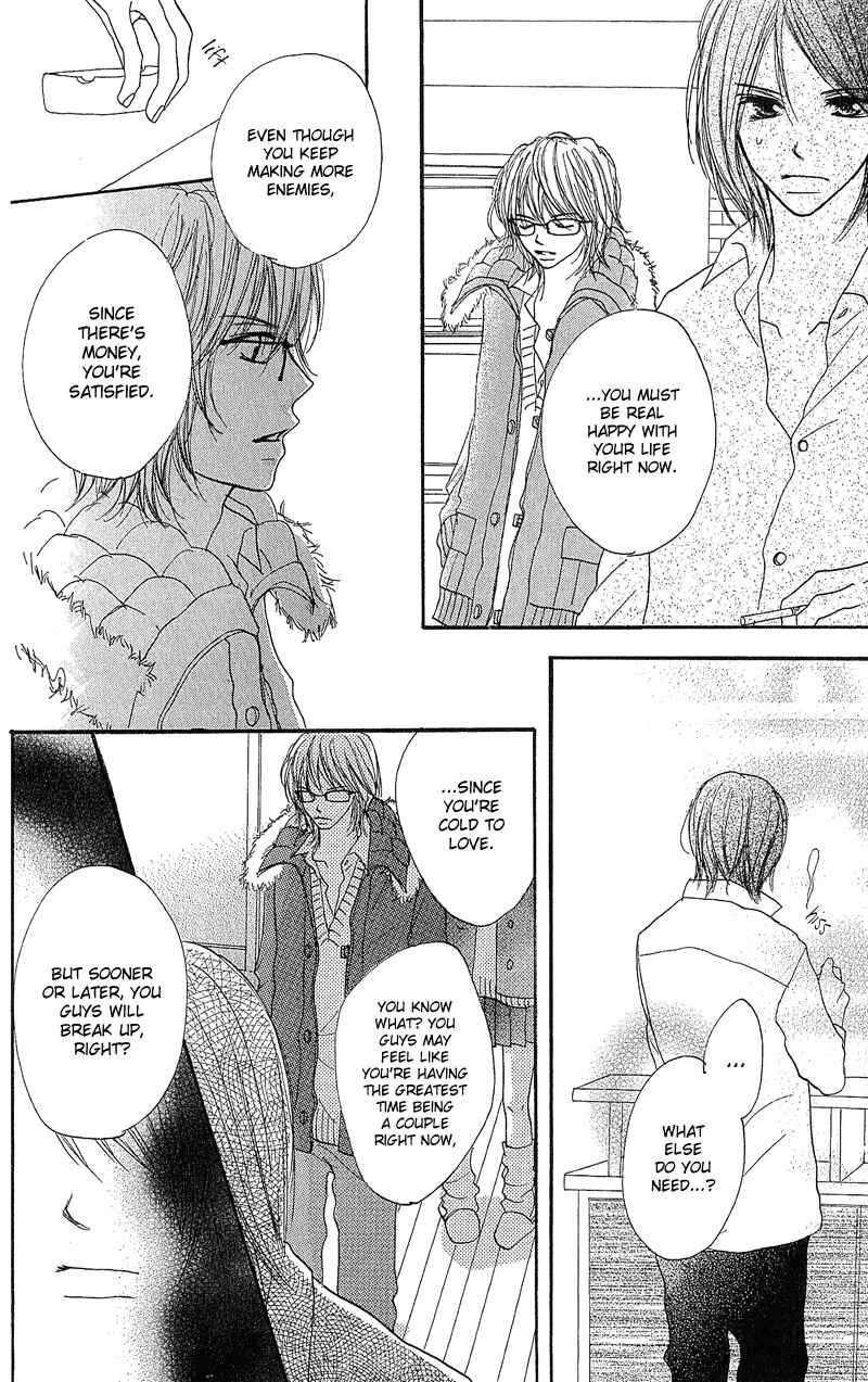 Page 7 Chapter 12 B.O.D.Y.