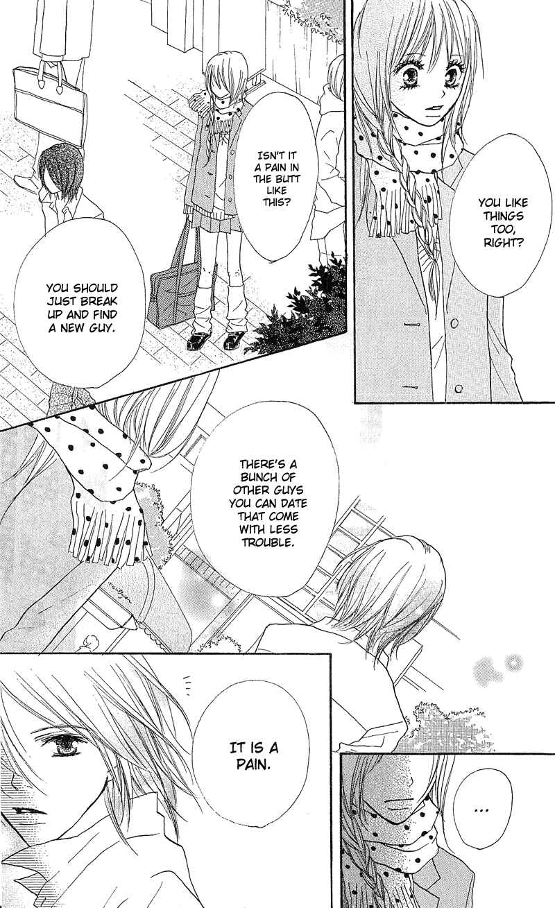 Page 8 Chapter 10 B.O.D.Y.