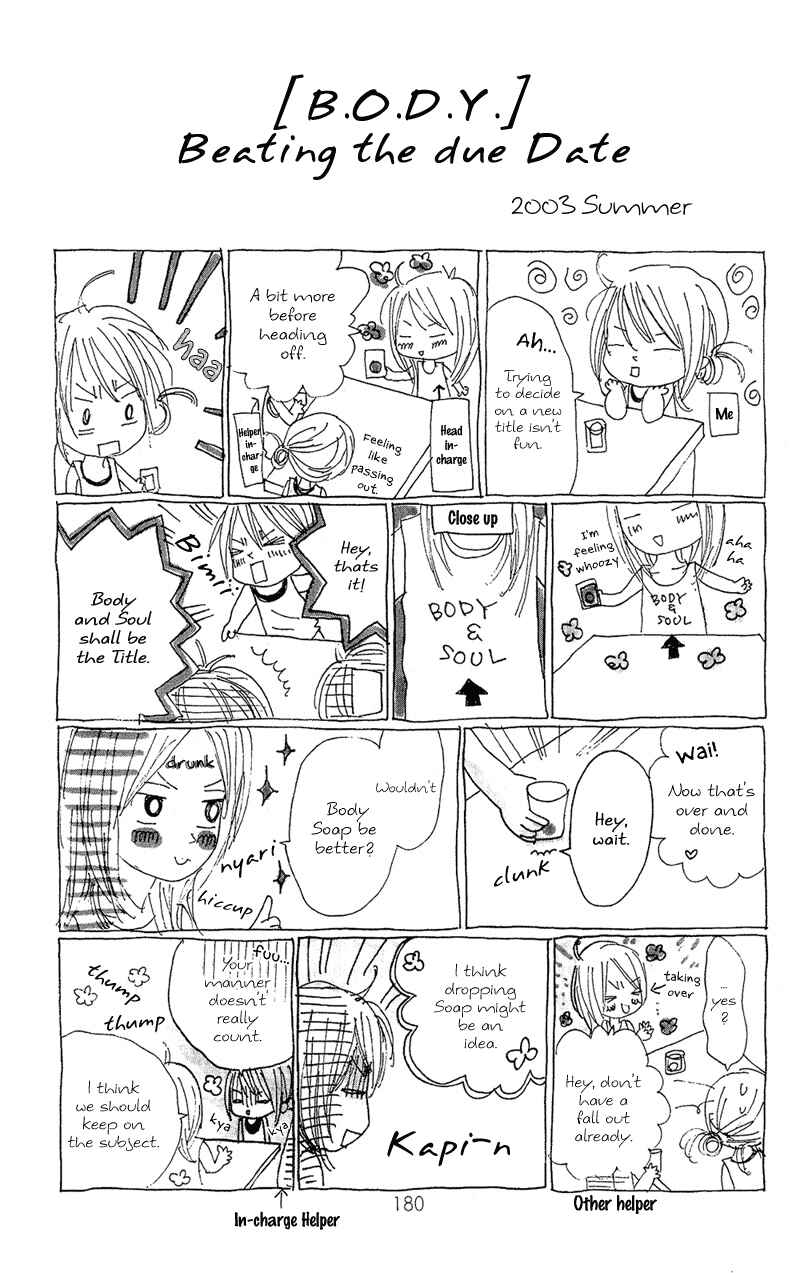 Page 44 Chapter 4 B.O.D.Y.