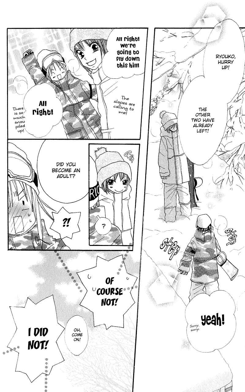 Page 17 Chapter 19 B.O.D.Y.
