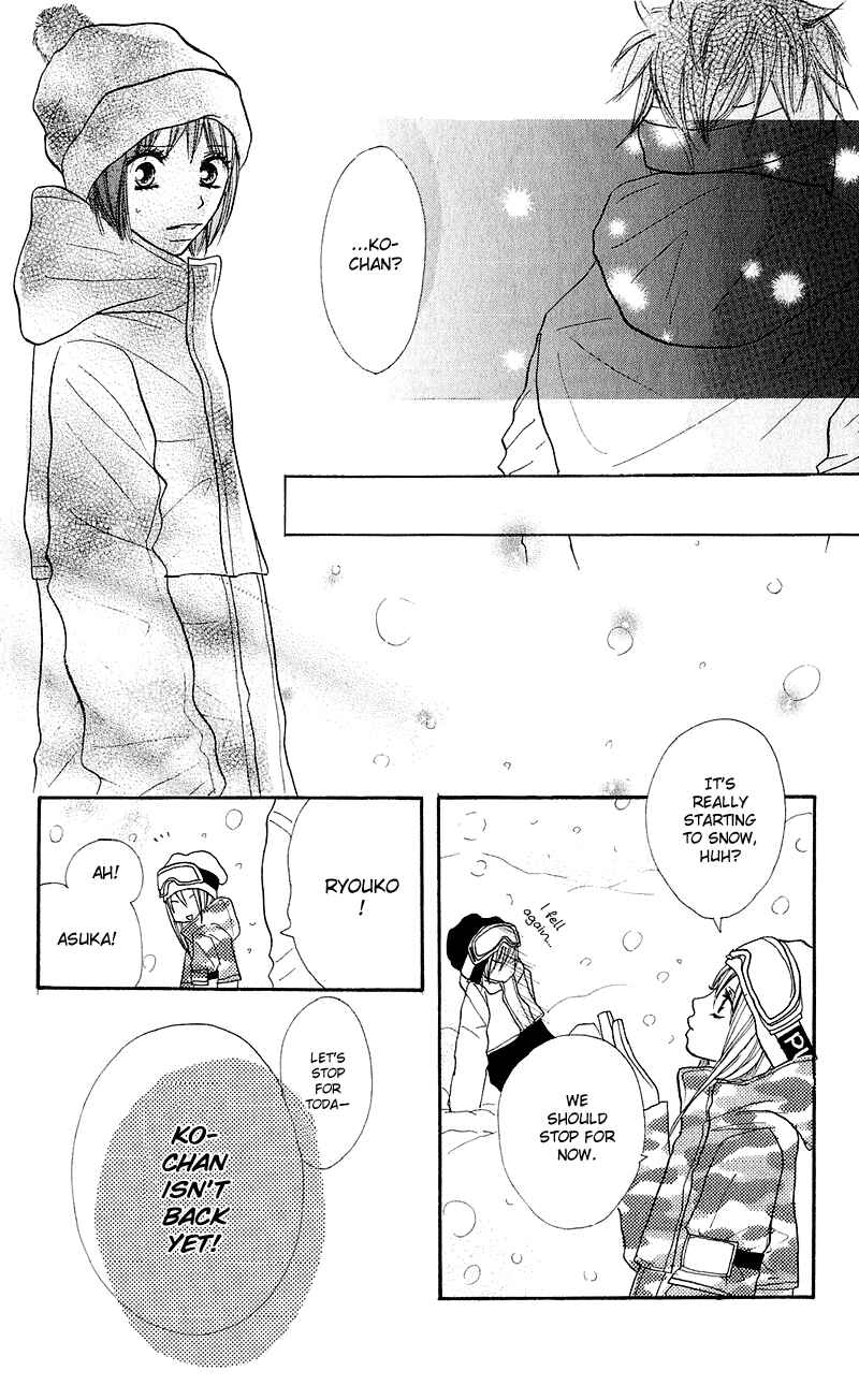 Page 25 Chapter 19 B.O.D.Y.