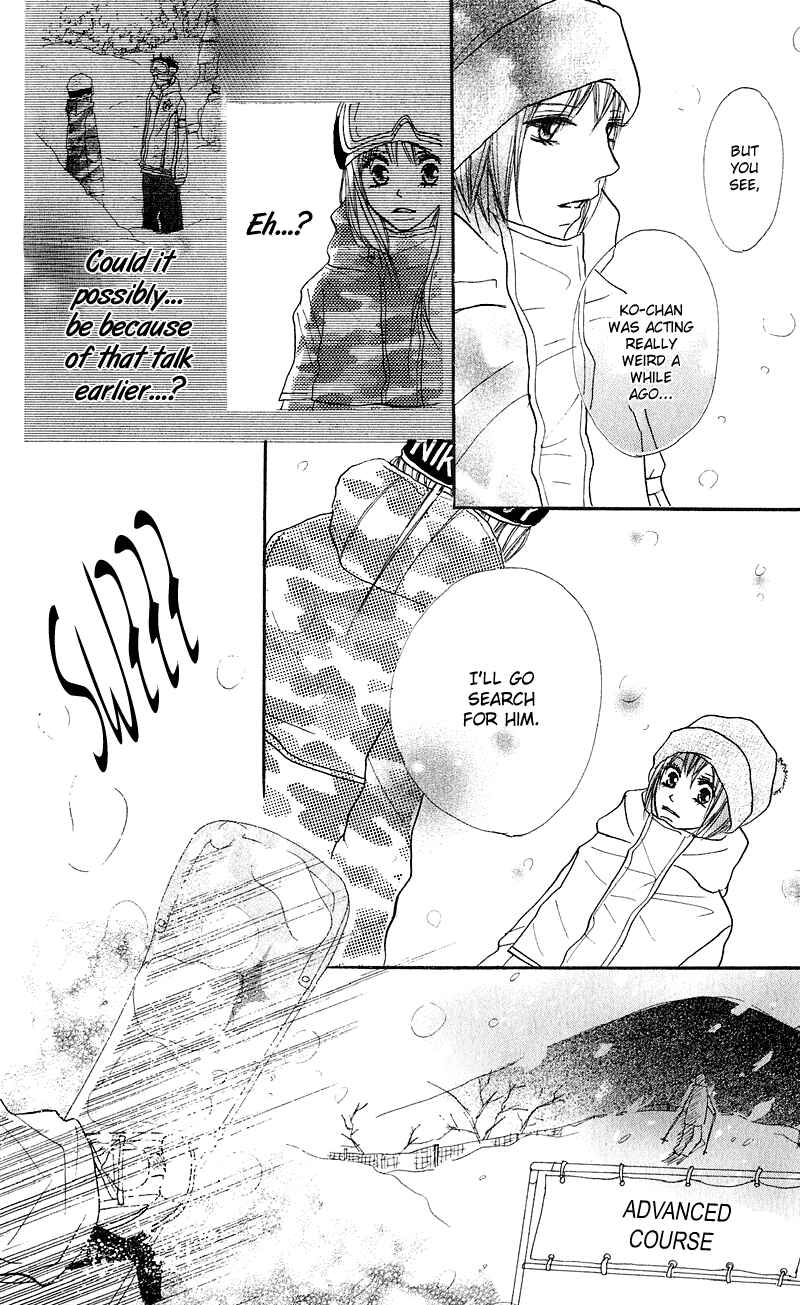 Page 27 Chapter 19 B.O.D.Y.
