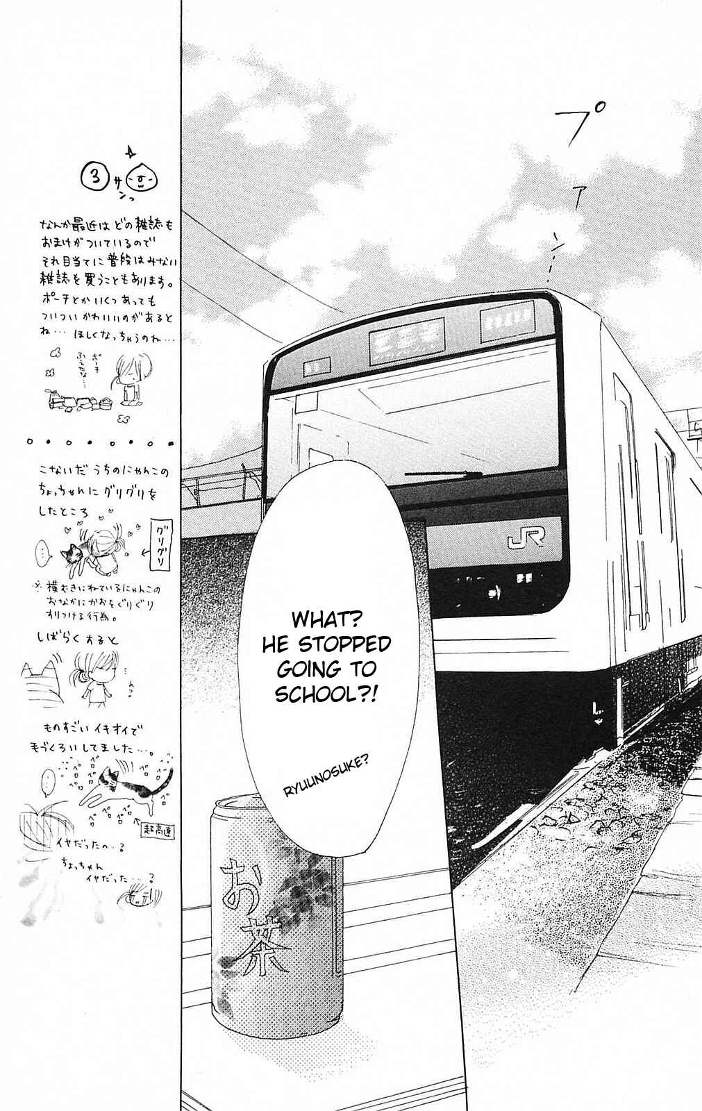 Page 11 Chapter 42 B.O.D.Y.