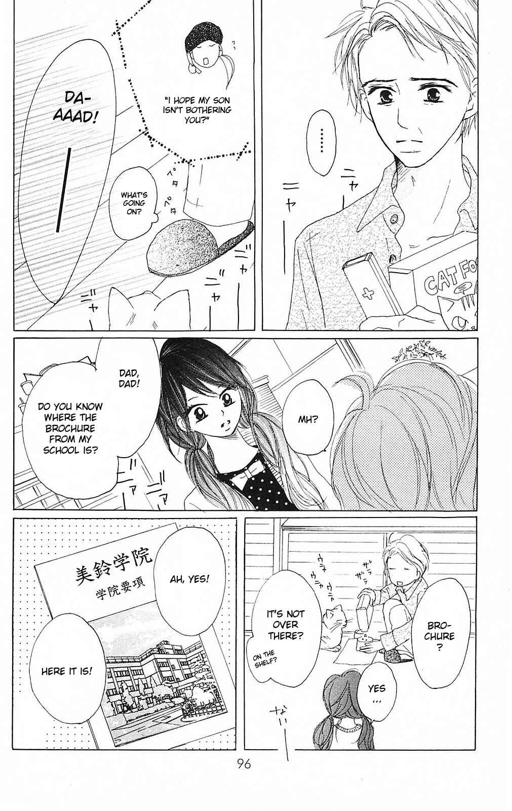 Page 8 Chapter 42 B.O.D.Y.