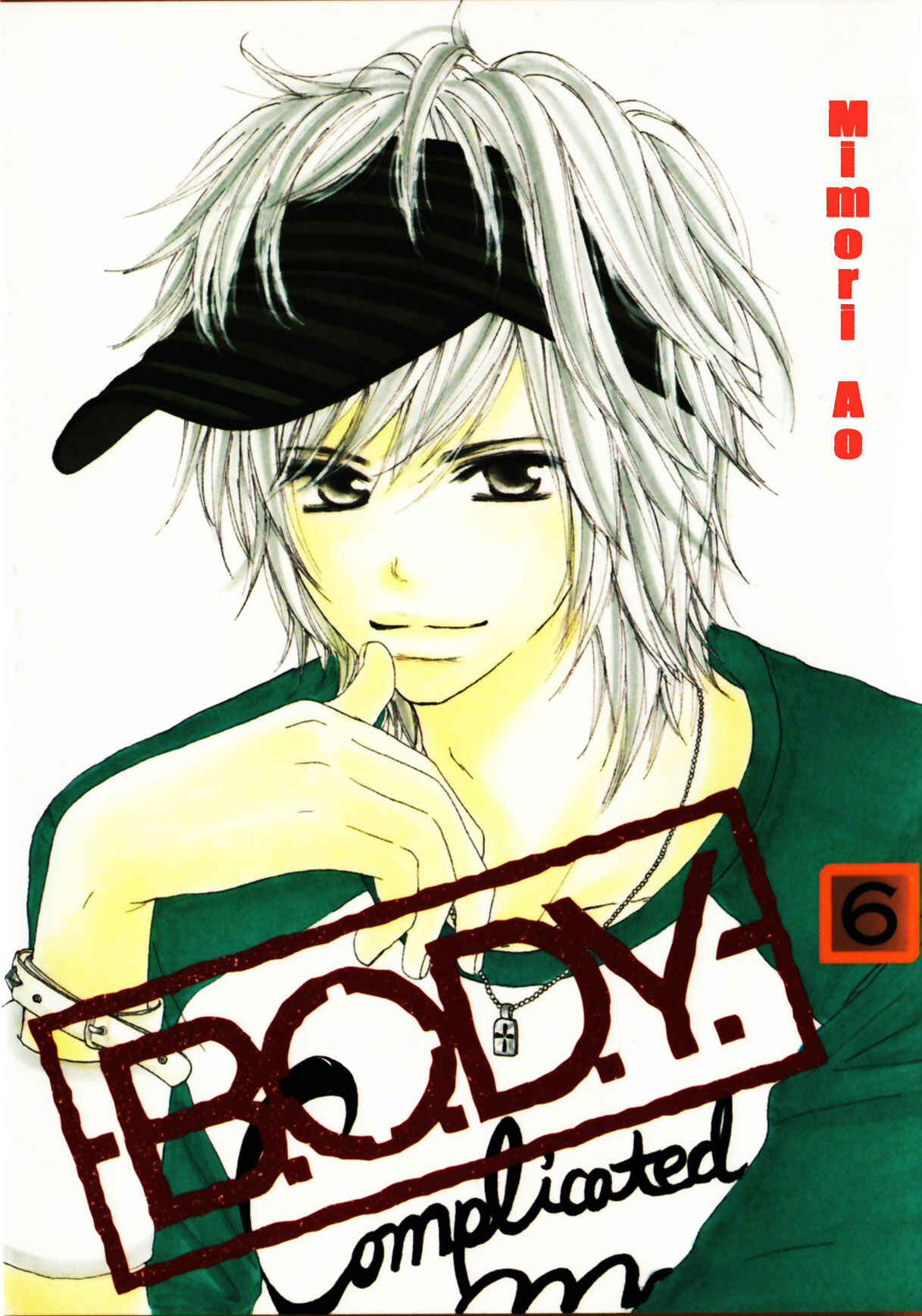 Page 1 Chapter 21 B.O.D.Y.