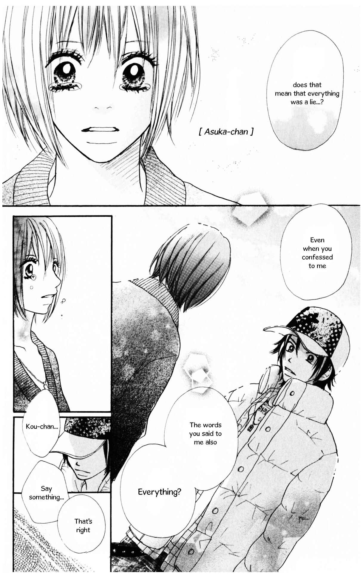 Page 32 Chapter 21 B.O.D.Y.