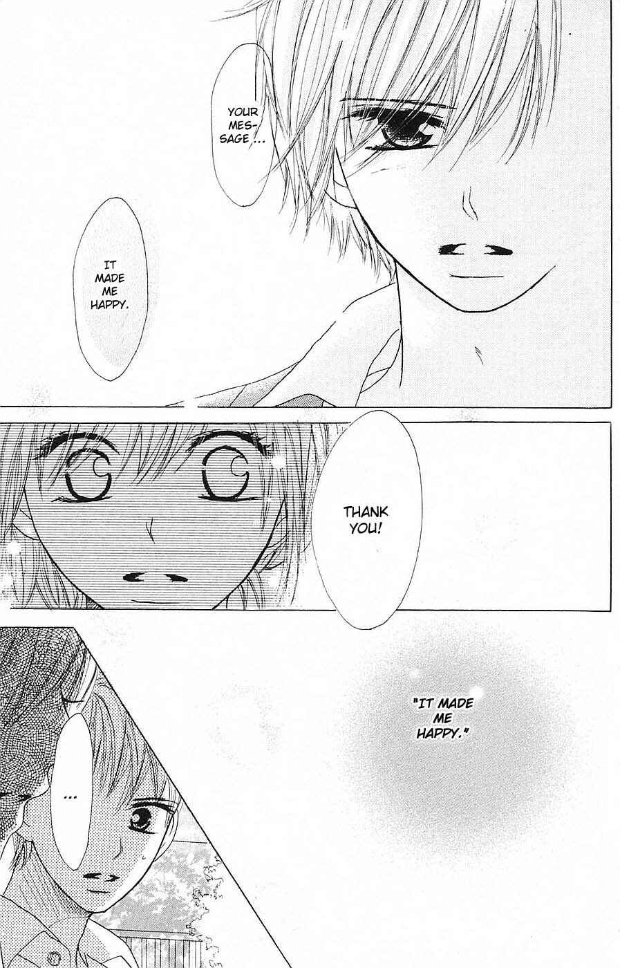 Page 13 Chapter 50 B.O.D.Y.