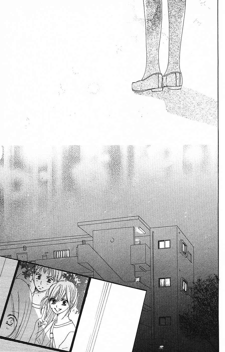 Page 27 Chapter 50 B.O.D.Y.
