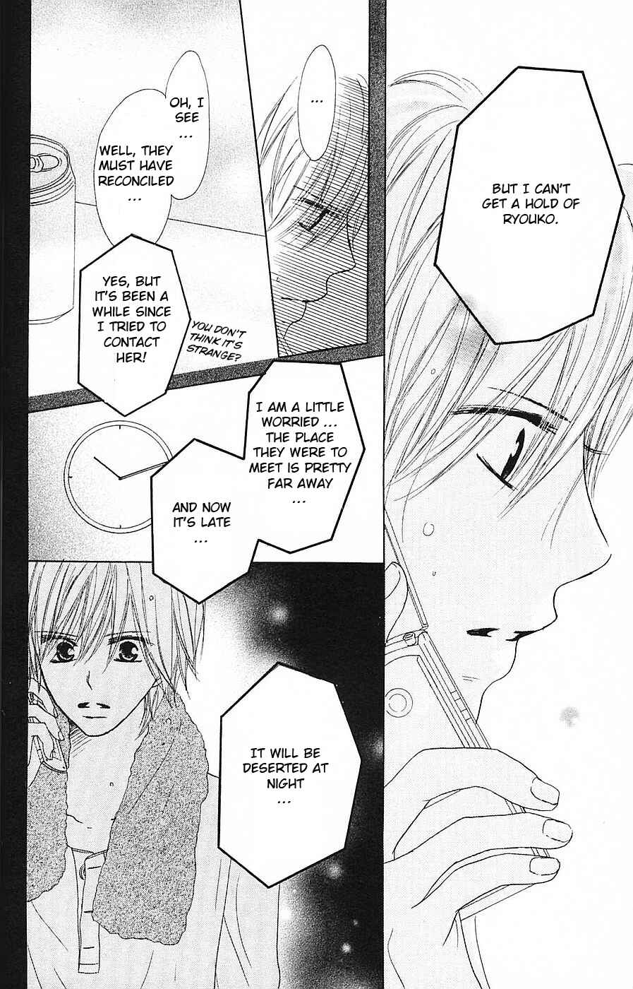 Page 40 Chapter 50 B.O.D.Y.