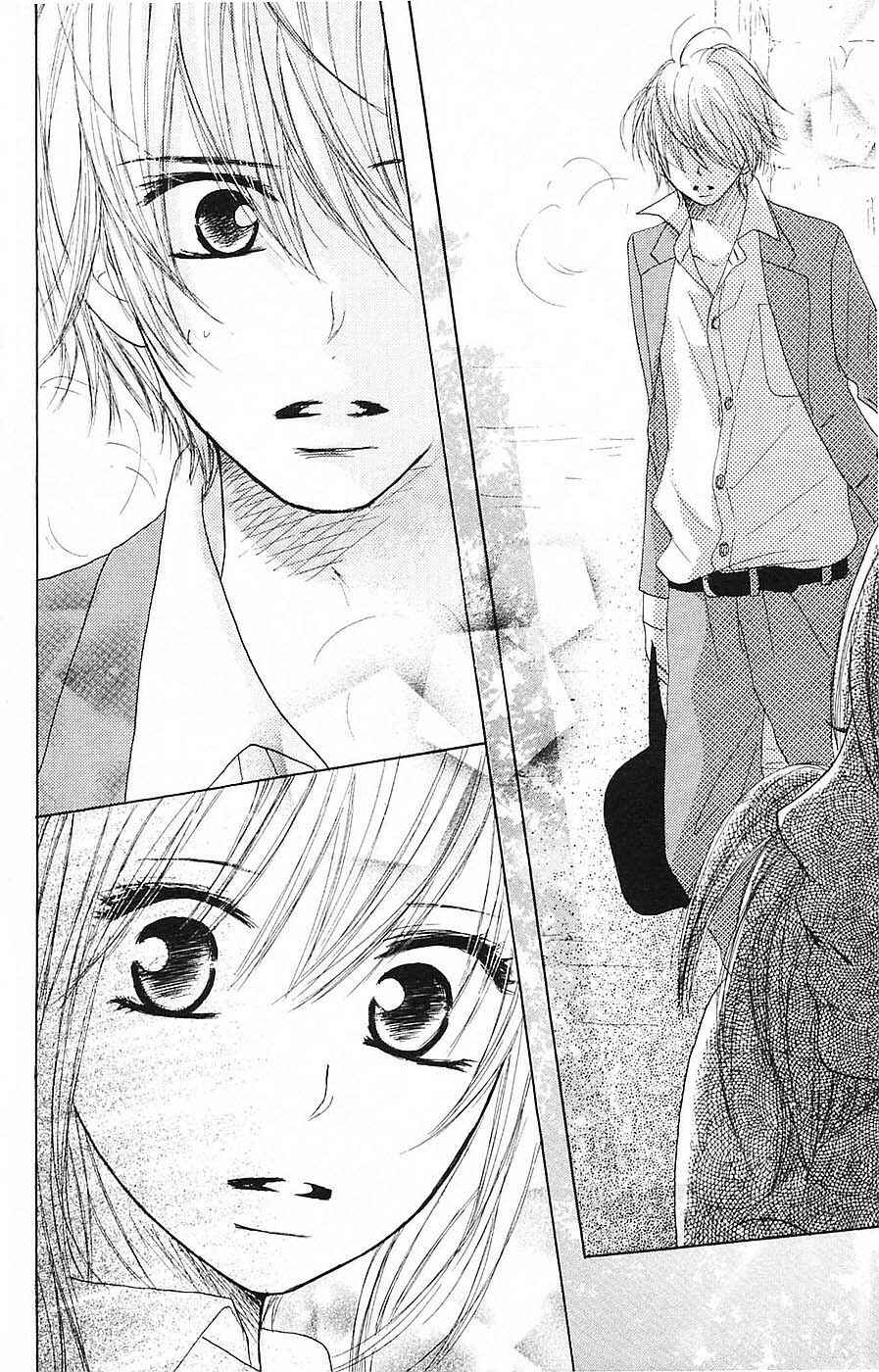 Page 8 Chapter 50 B.O.D.Y.
