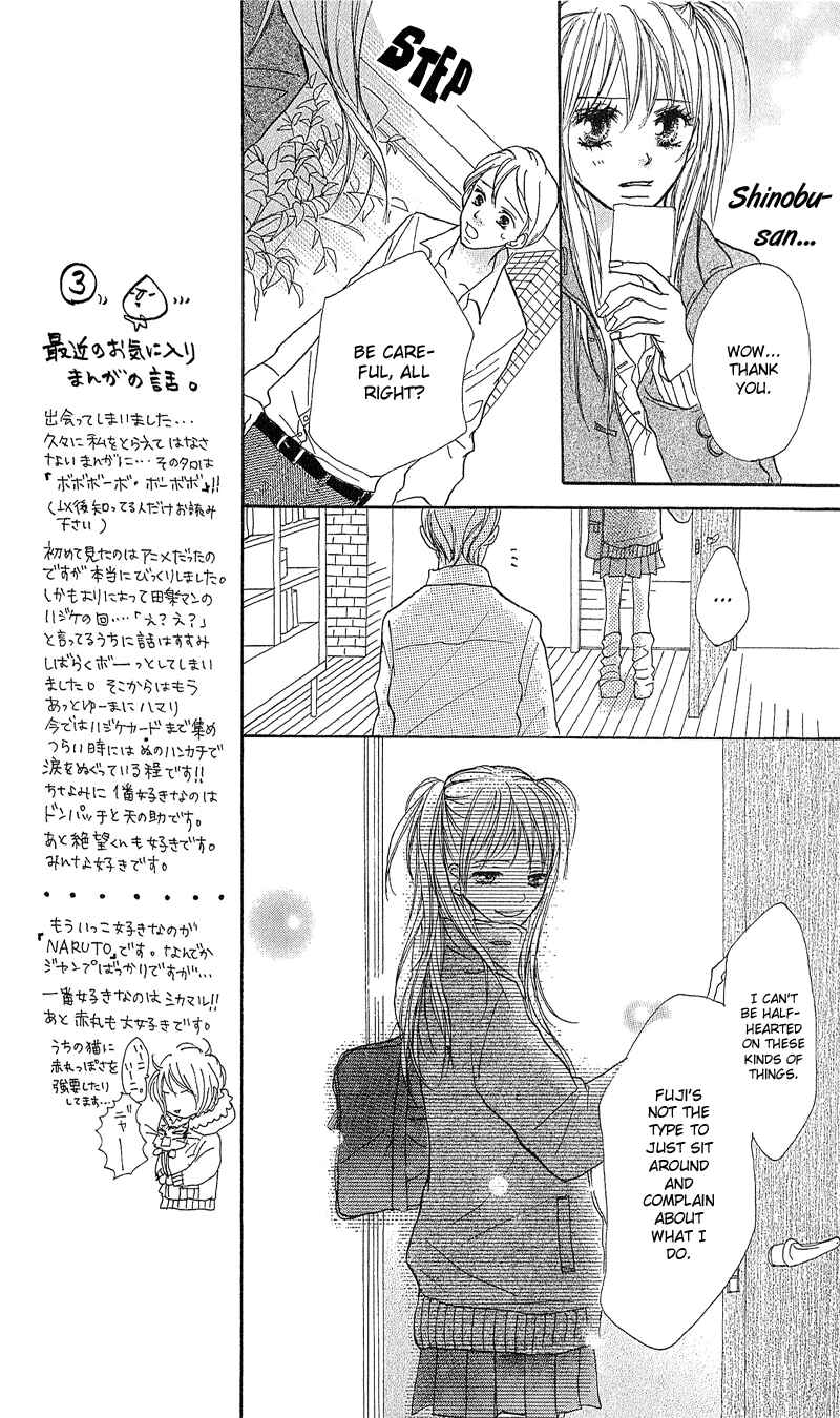 Page 11 Chapter 11 B.O.D.Y.