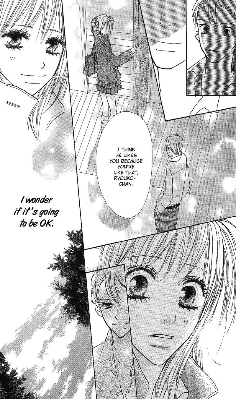 Page 12 Chapter 11 B.O.D.Y.