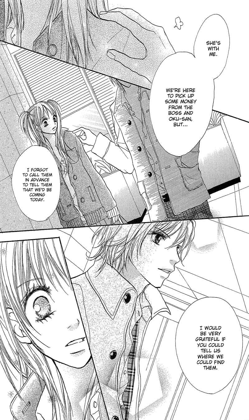 Page 15 Chapter 11 B.O.D.Y.