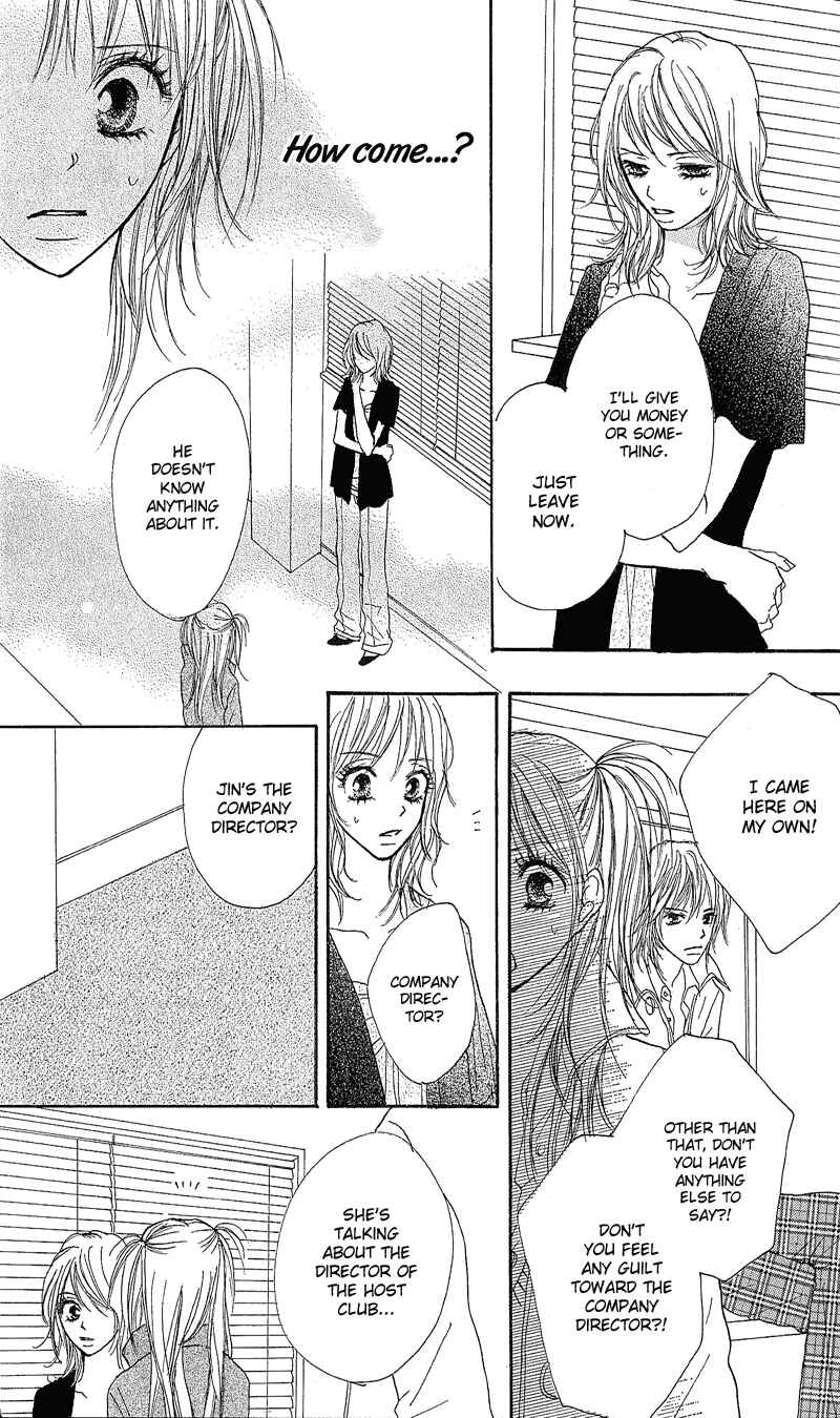 Page 27 Chapter 11 B.O.D.Y.