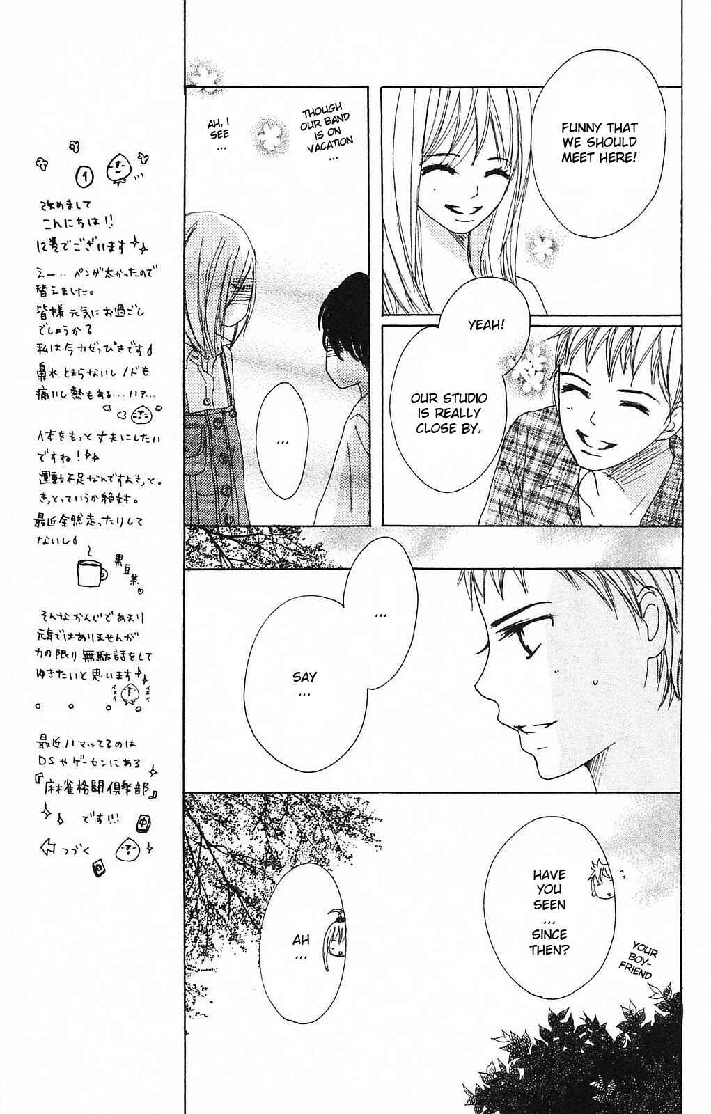 Page 35 Chapter 44 B.O.D.Y.