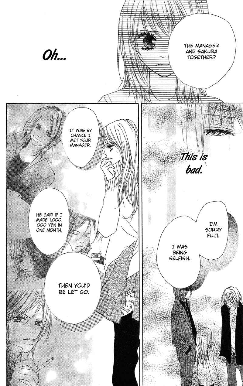 Page 12 Chapter 9 B.O.D.Y.