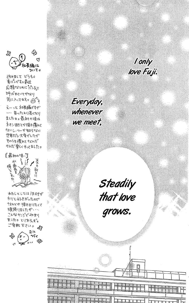 Page 43 Chapter 9 B.O.D.Y.