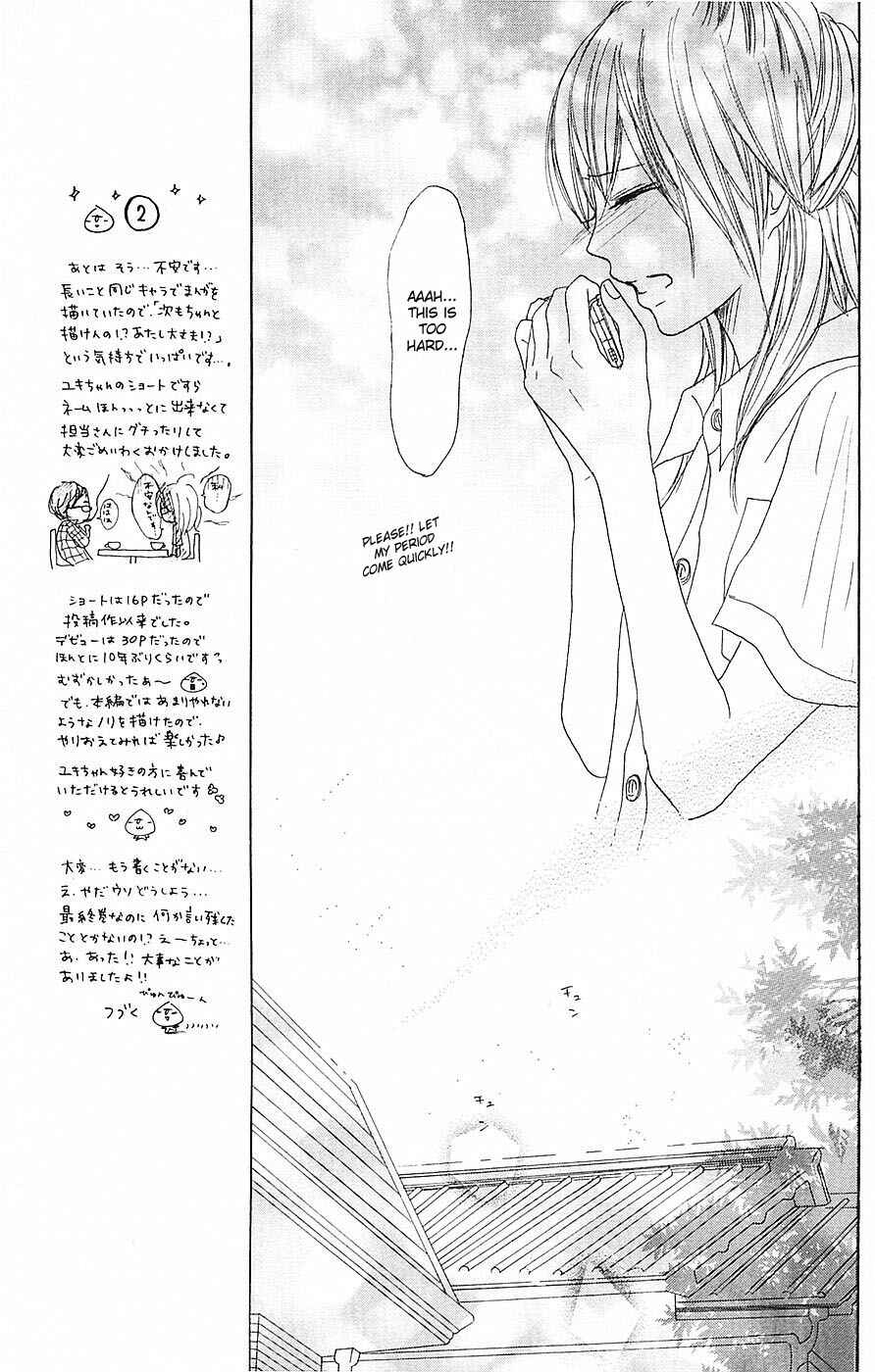 Page 12 Chapter 57 B.O.D.Y.