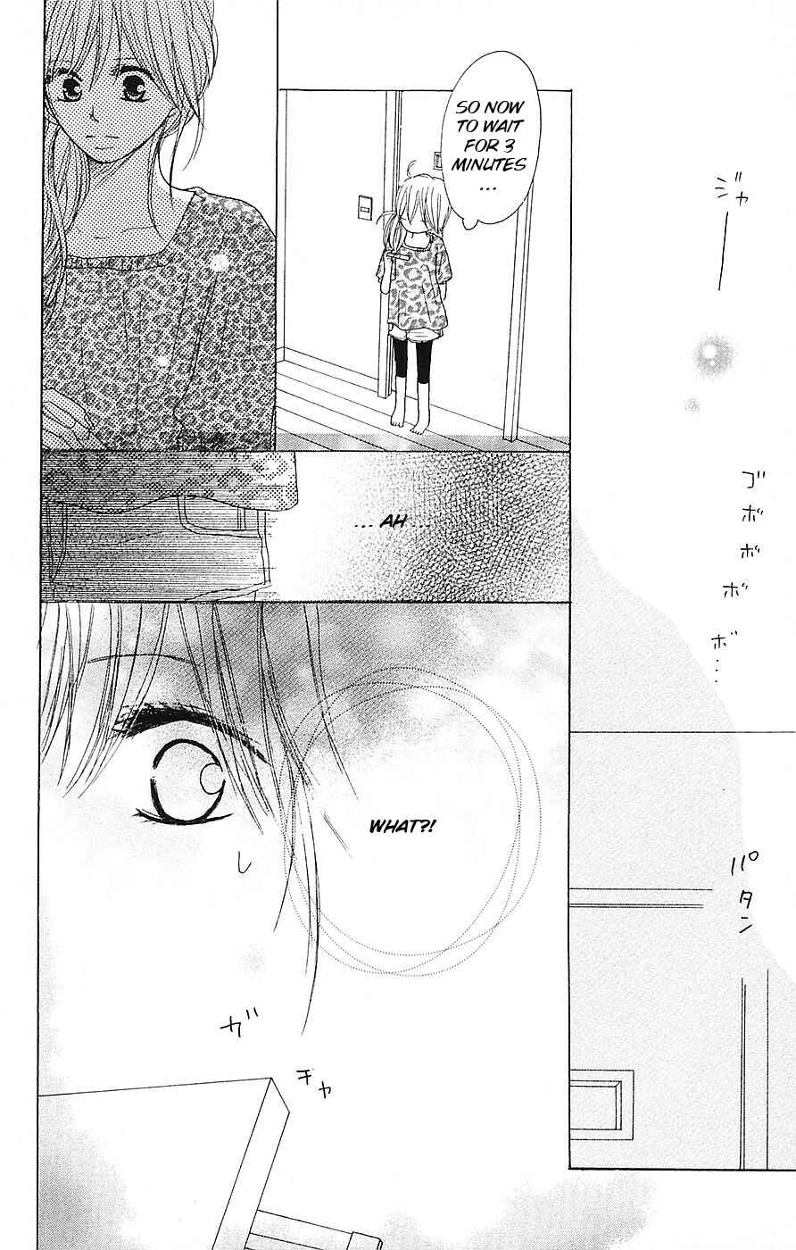 Page 33 Chapter 57 B.O.D.Y.