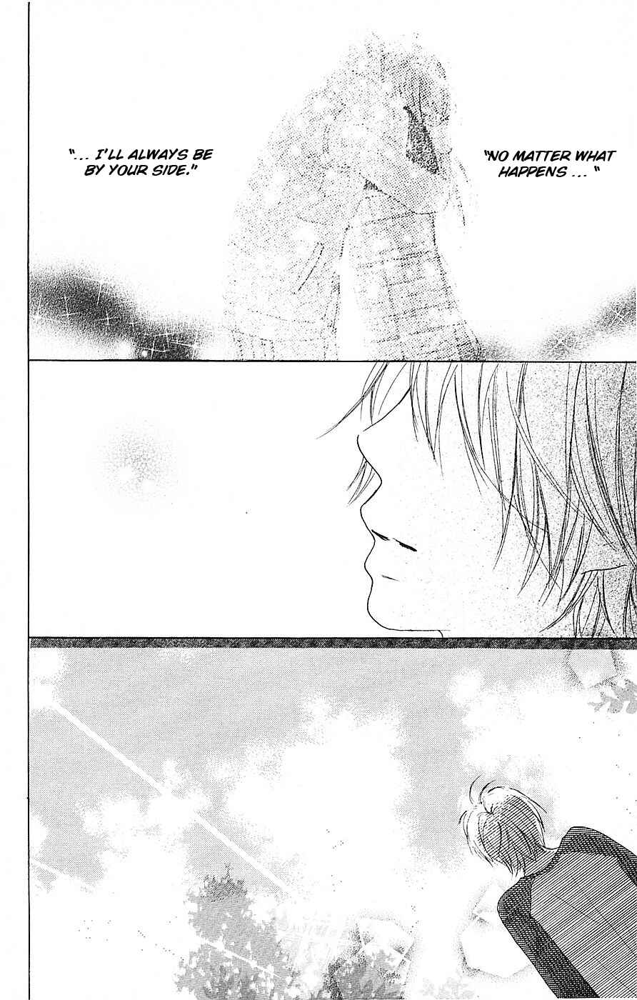 Page 39 Chapter 57 B.O.D.Y.