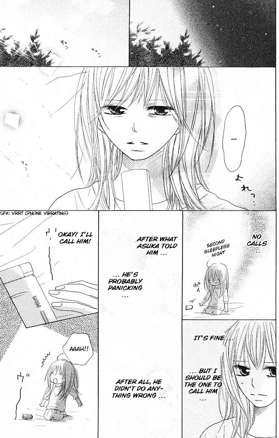 Page 40 Chapter 57 B.O.D.Y.