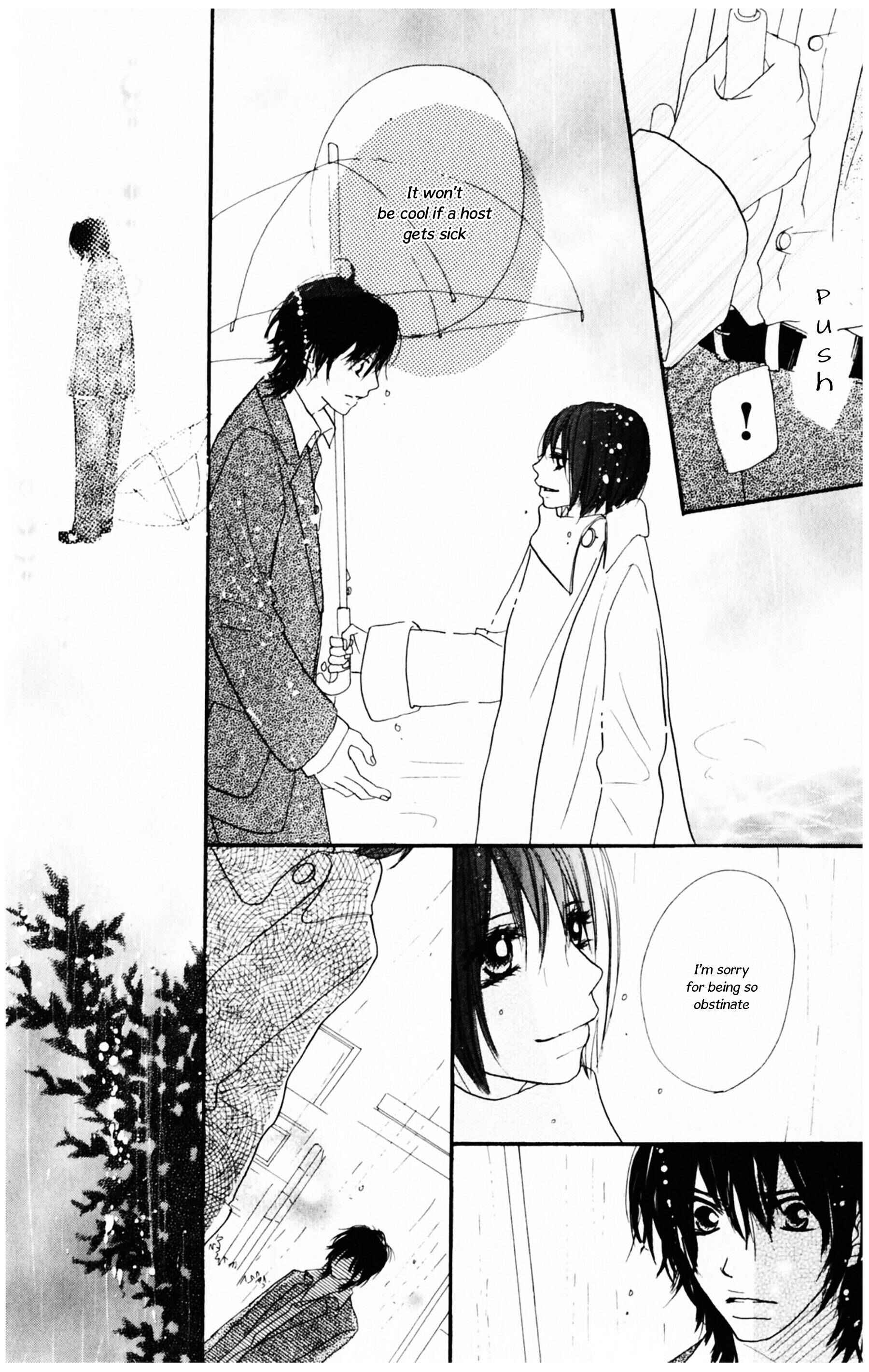 Page 35 Chapter 22 B.O.D.Y.