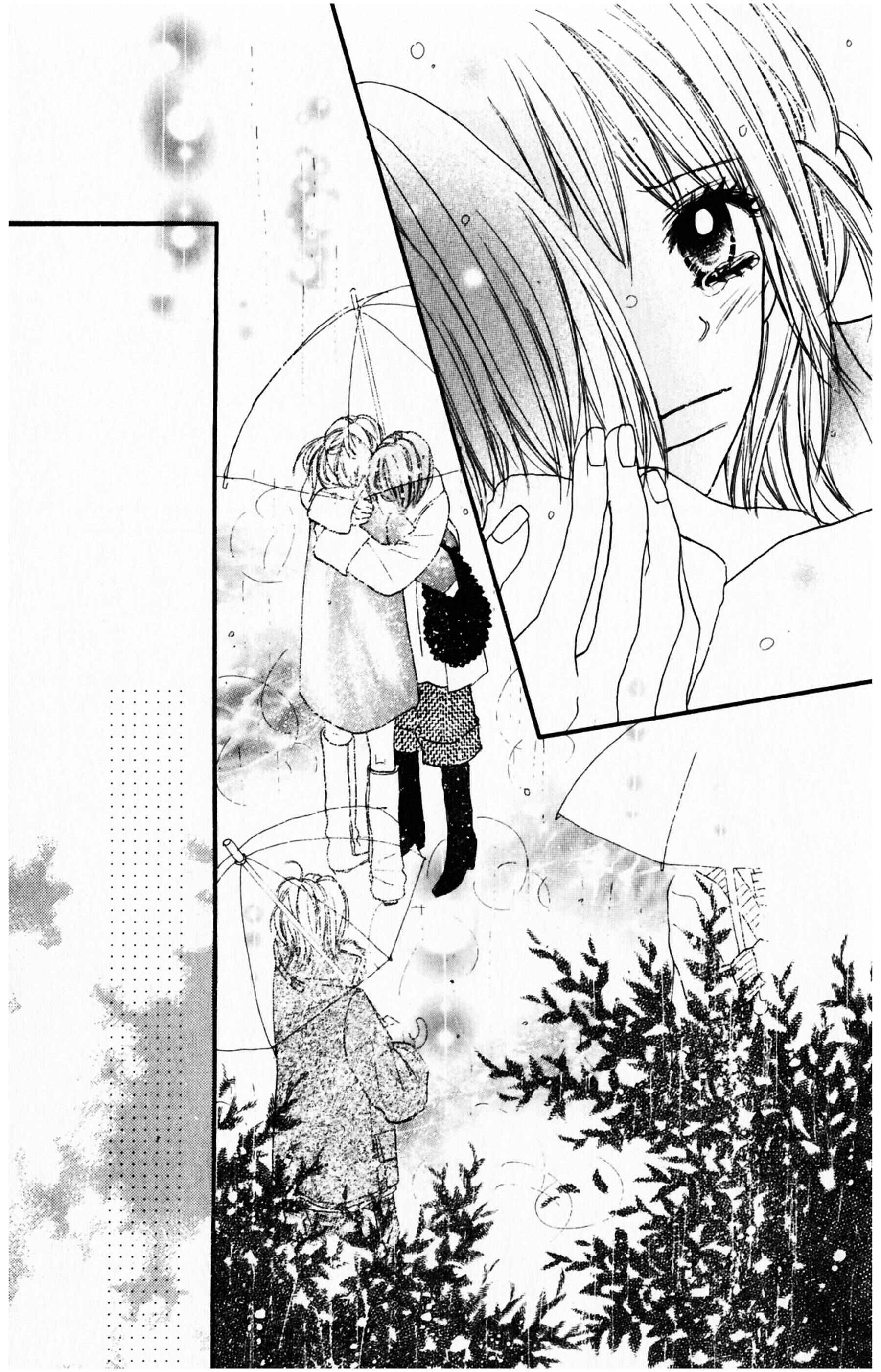Page 40 Chapter 22 B.O.D.Y.