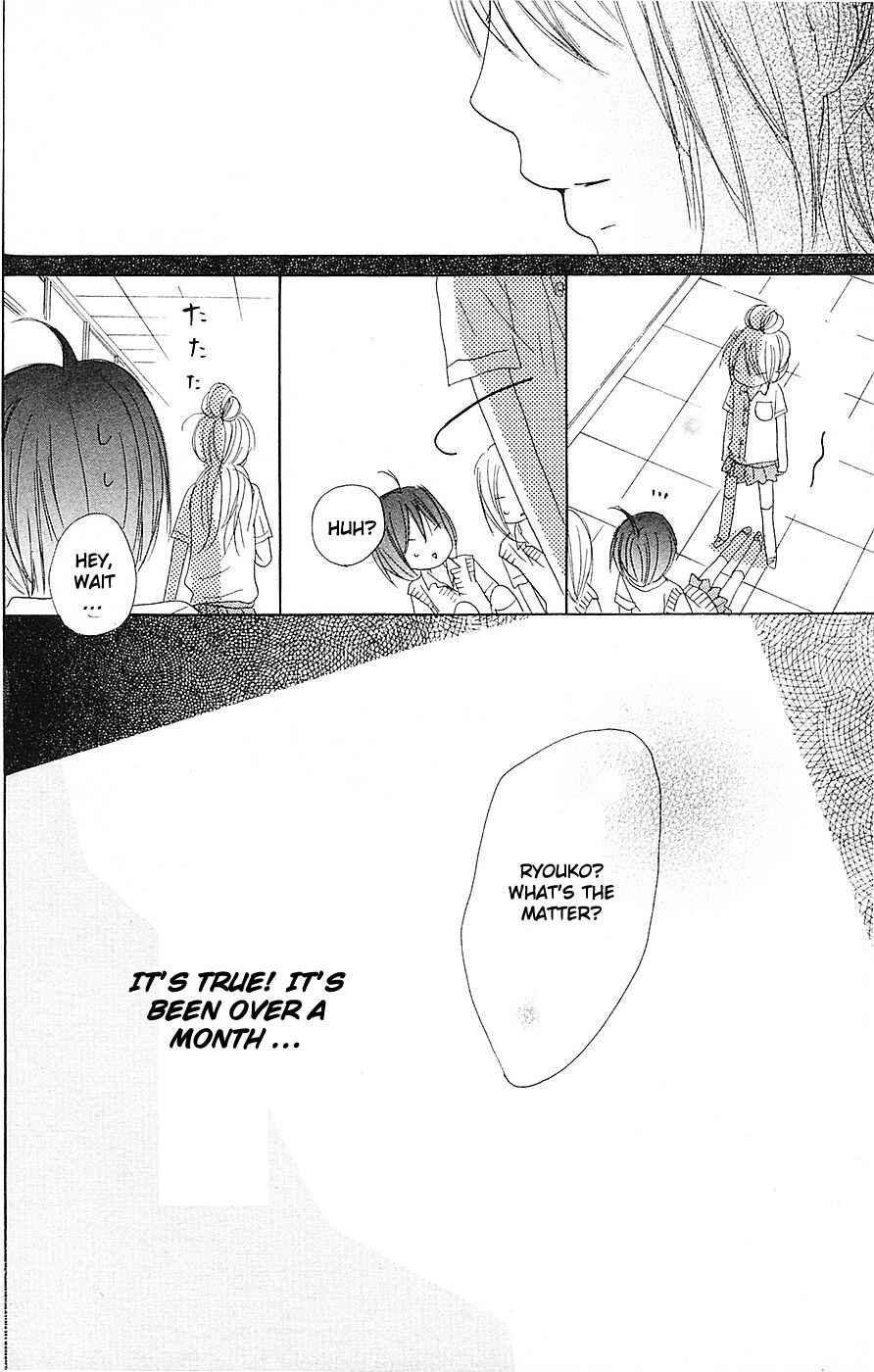 Page 42 Chapter 56 B.O.D.Y.